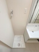 洗濯機置場 日比谷レジデンス