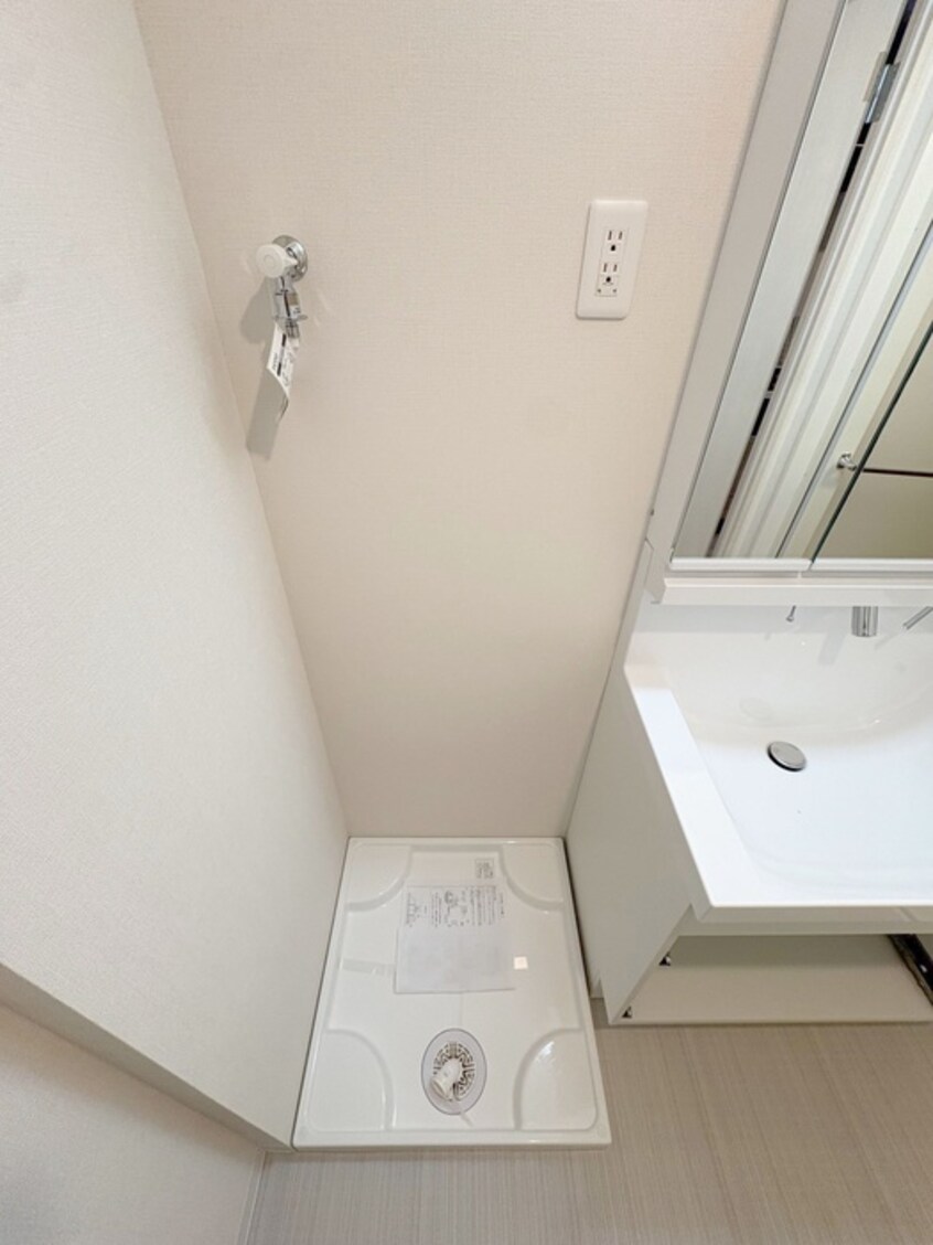 洗濯機置場 日比谷レジデンス