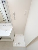 洗濯機置場 日比谷レジデンス