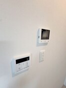 内観写真 日比谷レジデンス