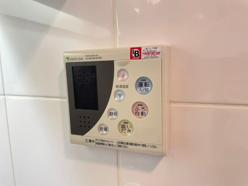 内観写真 プロスペクト森下