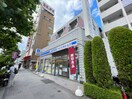 ローソン･スリーエフ江東森下２丁目店(スーパー)まで139m プロスペクト森下