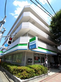 ハイライフ鈴啓