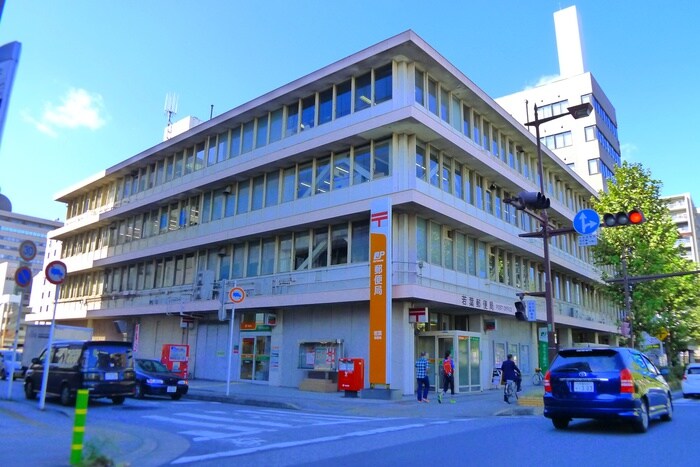 若葉郵便局(郵便局)まで190m PARTENZA広小路