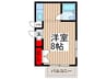矢崎ヴィレッジ 1Rの間取り