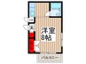 矢崎ヴィレッジ 1Rの間取り