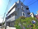 その他 矢崎ヴィレッジ