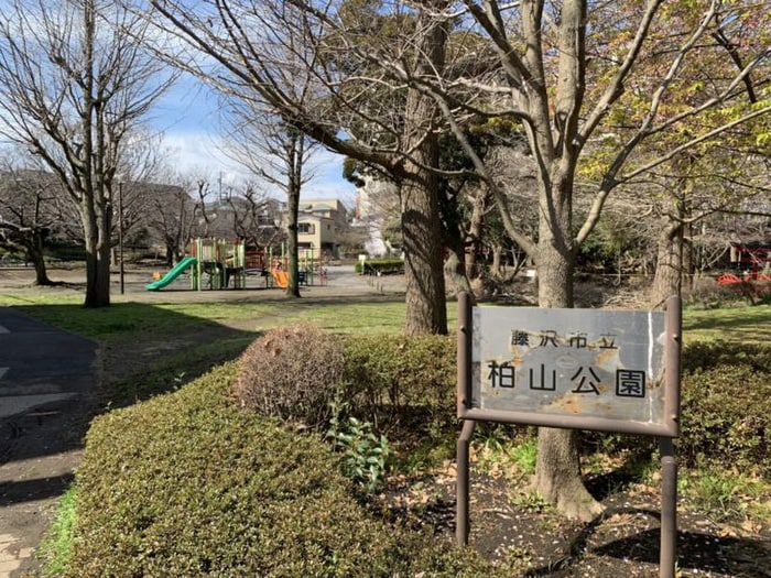 公園(公園)まで400m フォルトゥ－ナ