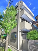 サンブライト塩焼の外観