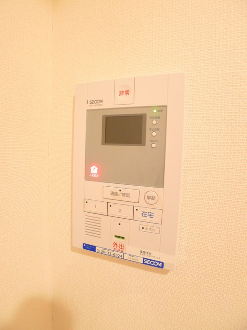 内観写真 リブリ・Ａｖｅｎｕｅ