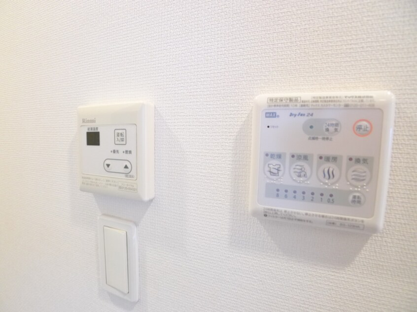 内観写真 リブリ・Ａｖｅｎｕｅ