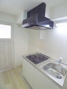 キッチン ブルーメ