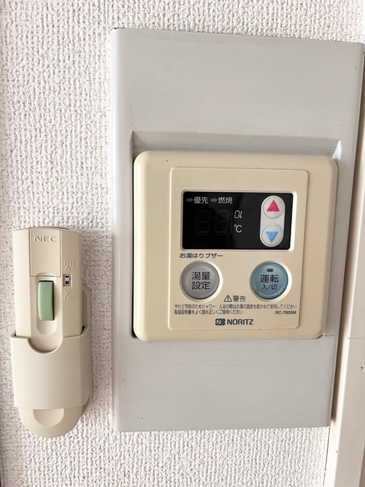 内観写真 メゾン・ド・メルシー