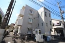 ヴィラレーブ相模が丘の外観