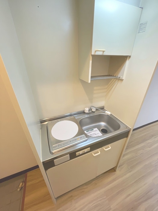 キッチン 三光ハイムＢ