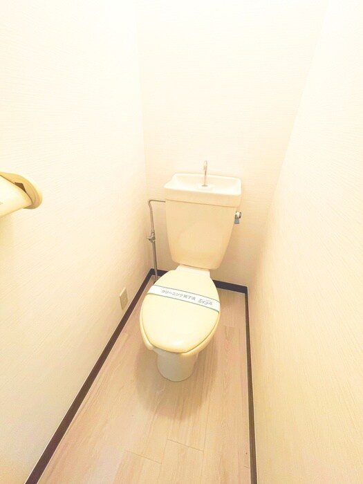 トイレ 三光ハイムＢ