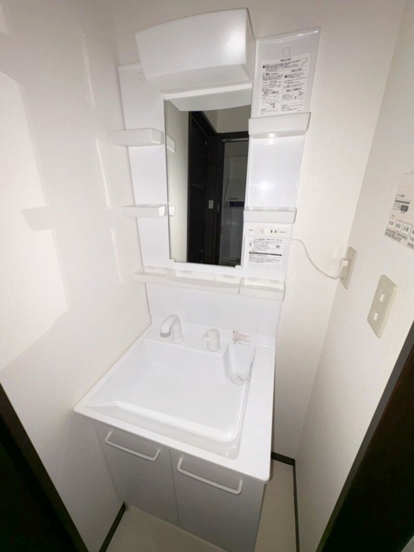 洗面 ミーム浜野