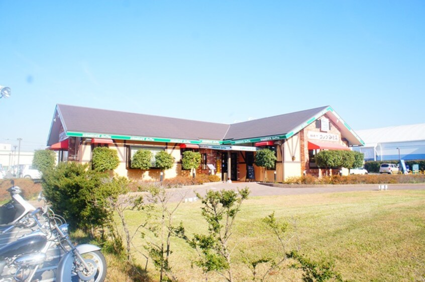 コメダ珈琲海老名かしわ台店(その他飲食（ファミレスなど）)まで170m Flower courtⅡ