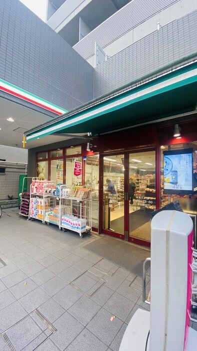 まいばすけっと　台東千束店(スーパー)まで226m ブランシエスタ浅草千束