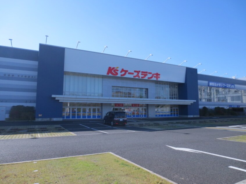 ケーズデンキ湘南藤沢店(電気量販店/ホームセンター)まで1435m Ａｓｔｏｌｔｉａ