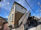 ベルピア伊勢原２の外観