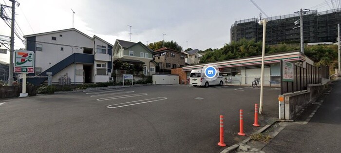 セブンイレブン 秦野南矢名店(コンビニ)まで241m 第2コーポ萩山