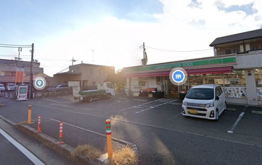 ローソンストア100 LS秦野南矢名店(100均)まで450m 第2コーポ萩山