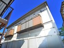 オメガハイツの外観