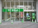 サミット(スーパー)まで152m Ｔ´ｓ Ｍａｎｓｉｏｎ