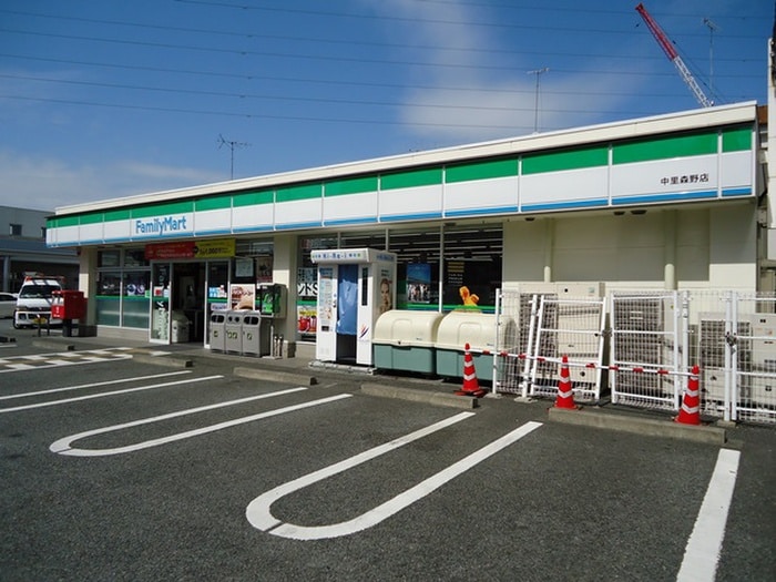 ファミリーマート中里森野店(コンビニ)まで133m Ａｍｏｕｒ　Ｒ.