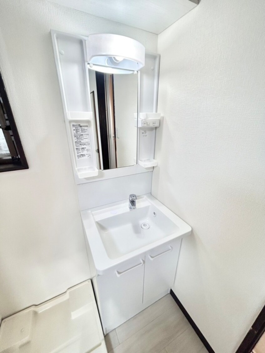 洗面 ペアシティハクバ第２