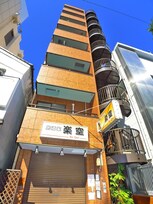 Ｎ・Ｈﾋﾞﾙ