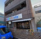 つくしんぼ保育園(幼稚園/保育園)まで72m コーポ鶴巻(710)