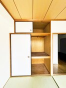 収納 江藤マンション