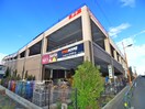 ビバホーム(電気量販店/ホームセンター)まで550m 江藤マンション