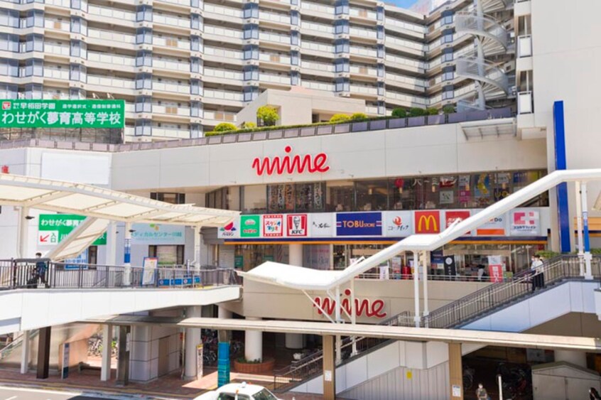 マクドナルド川越マイン店(ファストフード)まで1000m 麻利サウスルーチェ