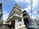 外観写真 共栄マンション