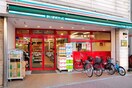 まいばすけっと 南加瀬3丁目店(スーパー)まで337m Ｋハウス