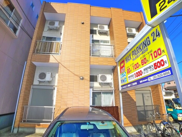 外観写真 マリアージュ