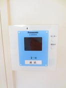 内観写真 ブル－ム南久ケ原