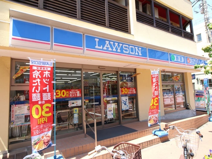 ローソン(コンビニ)まで270m ブル－ム南久ケ原