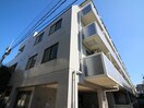 外観写真 ｱ-ﾊﾞﾝﾋﾙｽﾞﾏﾝｼｮﾝ日吉（２０６）