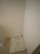 洗濯機置場 リブリ・EDEN　足立