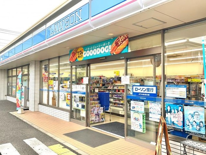 ローソン(コンビニ)まで201m ラッキーヒルズⅡ