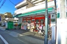 まいばすけっと(スーパー)まで291m ミリアビタNO22