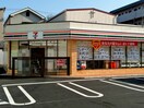 セブン－イレブン横浜井土ヶ谷下町店(コンビニ)まで110m 鈴木商事第８ビル