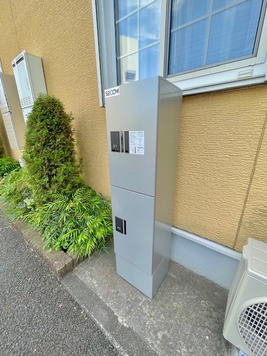 その他 ウィンドガーデン