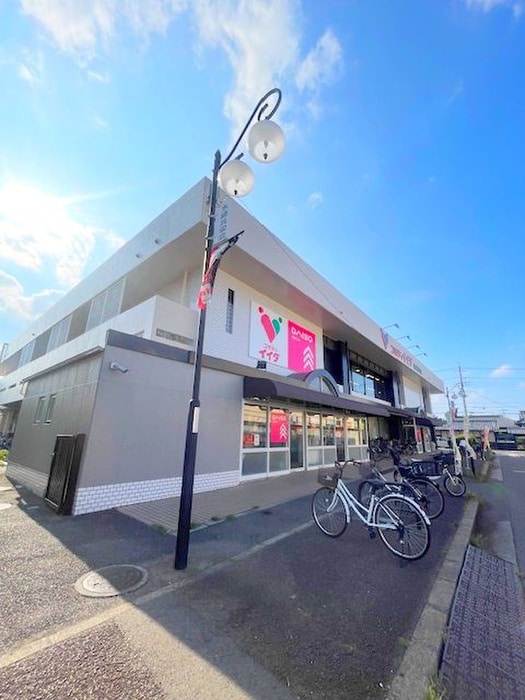 コモディイイダ北浦和店(スーパー)まで360m ウィンドガーデン