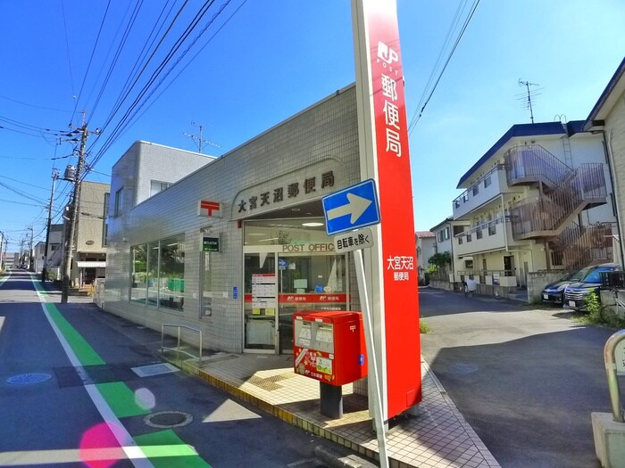 天沼郵便局(郵便局)まで300m 天沼町テラスハウス