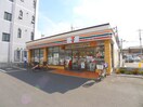 セブンイレブン(コンビニ)まで350m 天沼町テラスハウス